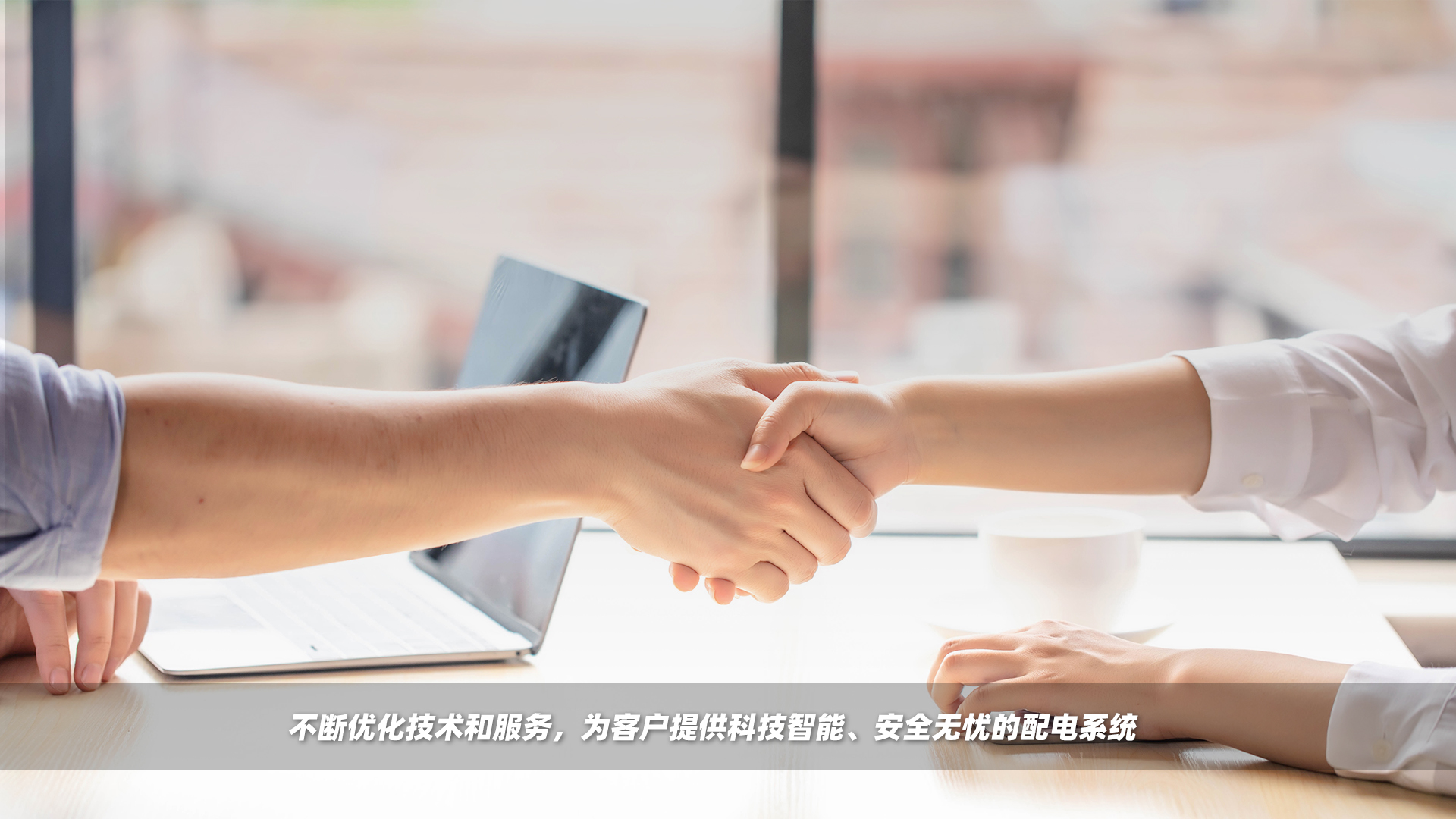 金年会